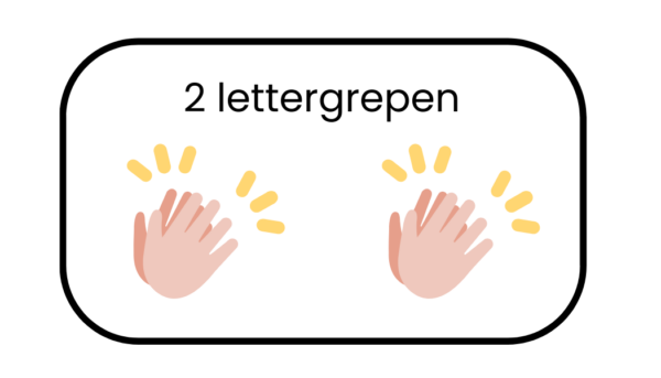 De boerderij - lettergrepen - Afbeelding 3